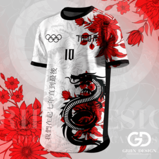 Camisa Vetor Dragão Interclasse